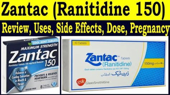 What are the side effects of Zantac 150?